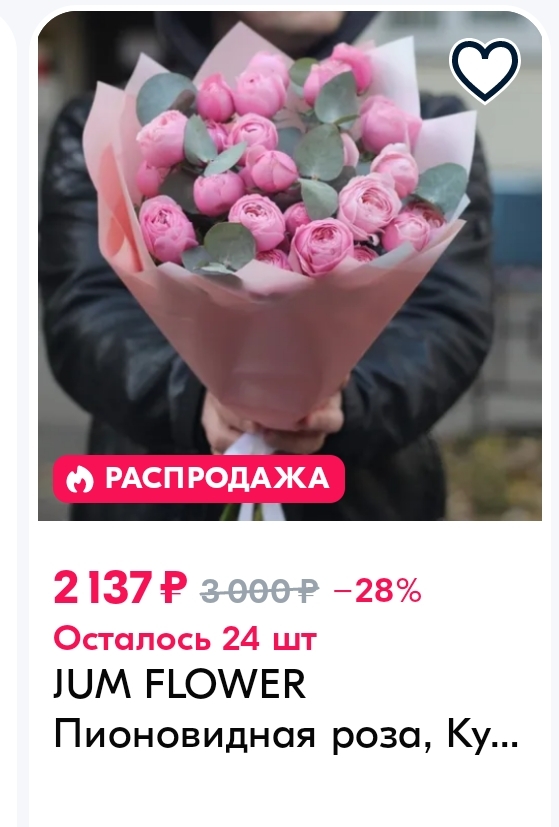 ��� ����� ����� ������ ��� ����