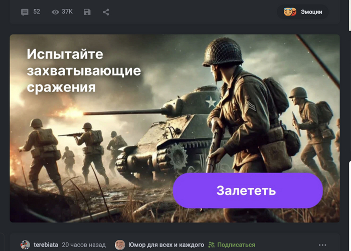 и главное скрыть нельзя