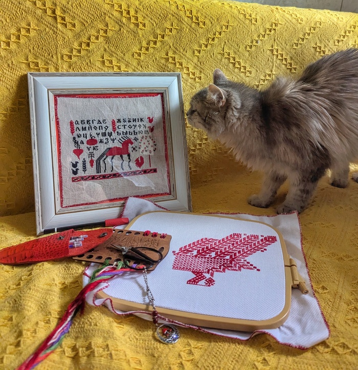 ������� � �����