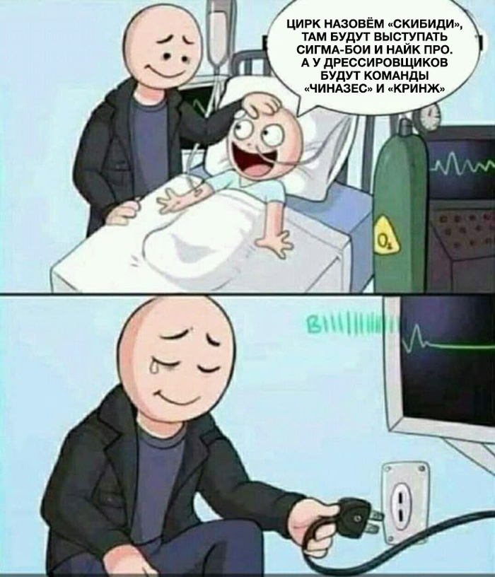     ,     .       , , , , , , 
