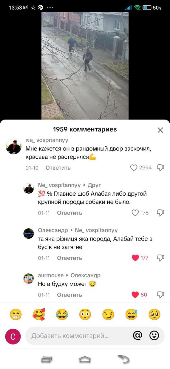 ����� ���������