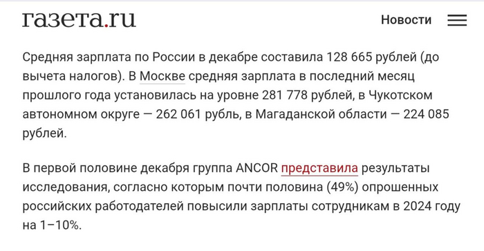    : 128 , , , , ,  , ,  , 