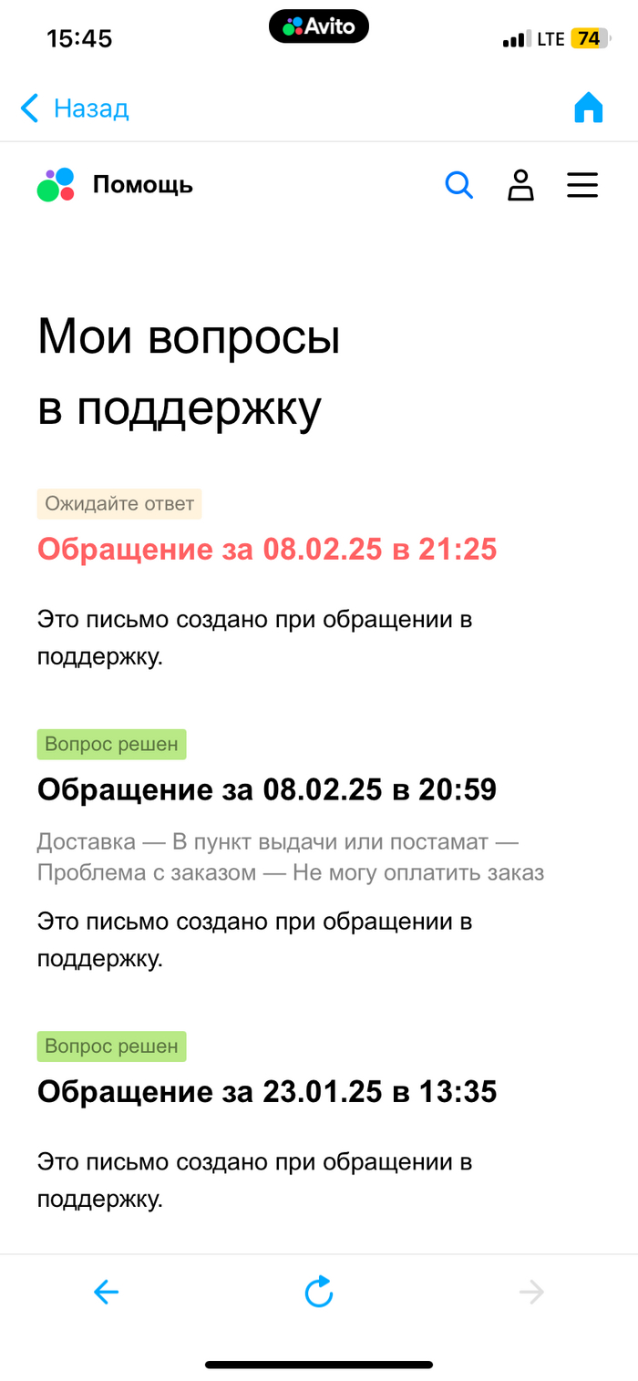     , , ,    !   , , ,  , , -, 
