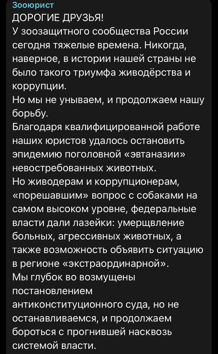   ,       ,  ,  , , , , , ,  , 