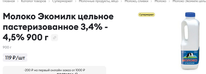     , , , Alpen Gold, , ,   ,  
