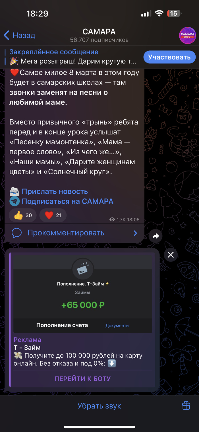     ,   , , , 