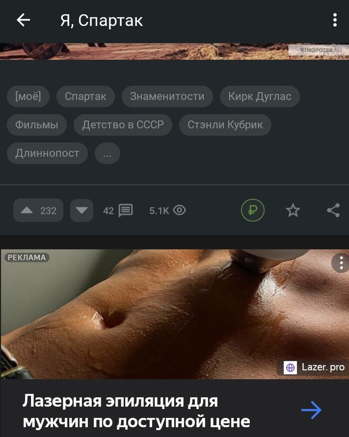 ,  , ,  , ?  