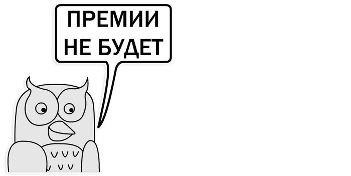             2024-2025:  ,  , , , , 