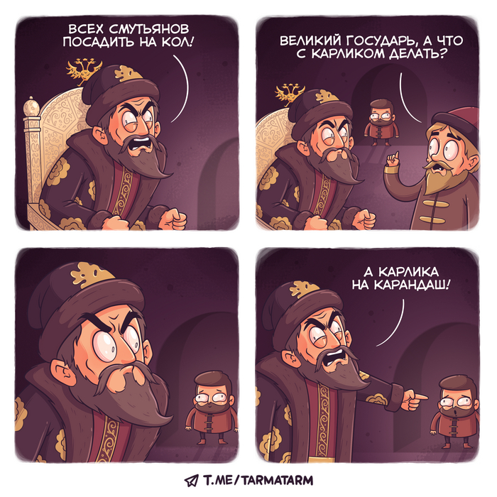     ,  ,  ,  , , , , 