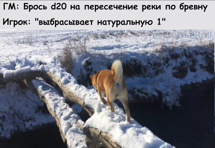 Это фиаско!