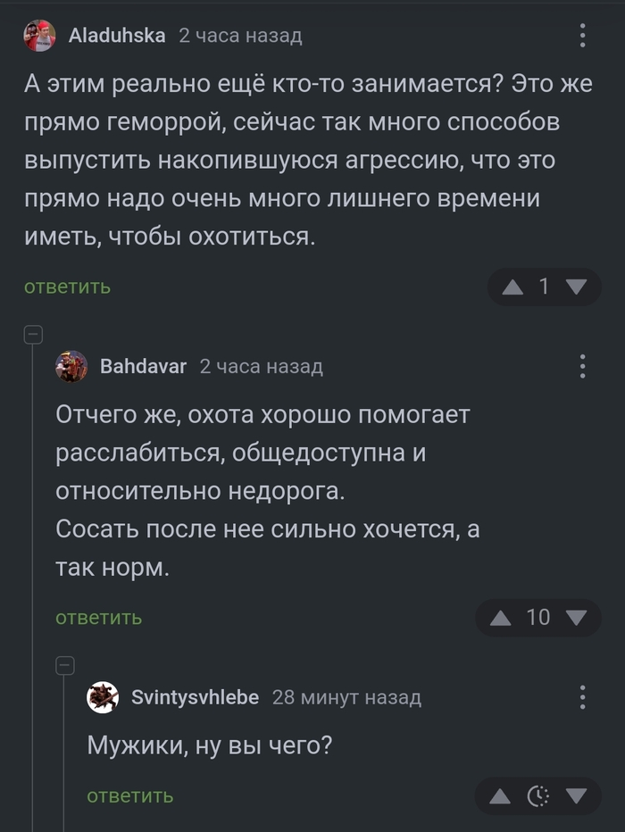      , , , 