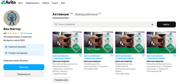 "������" �� ��� ���� (�� ����� ����, ���)