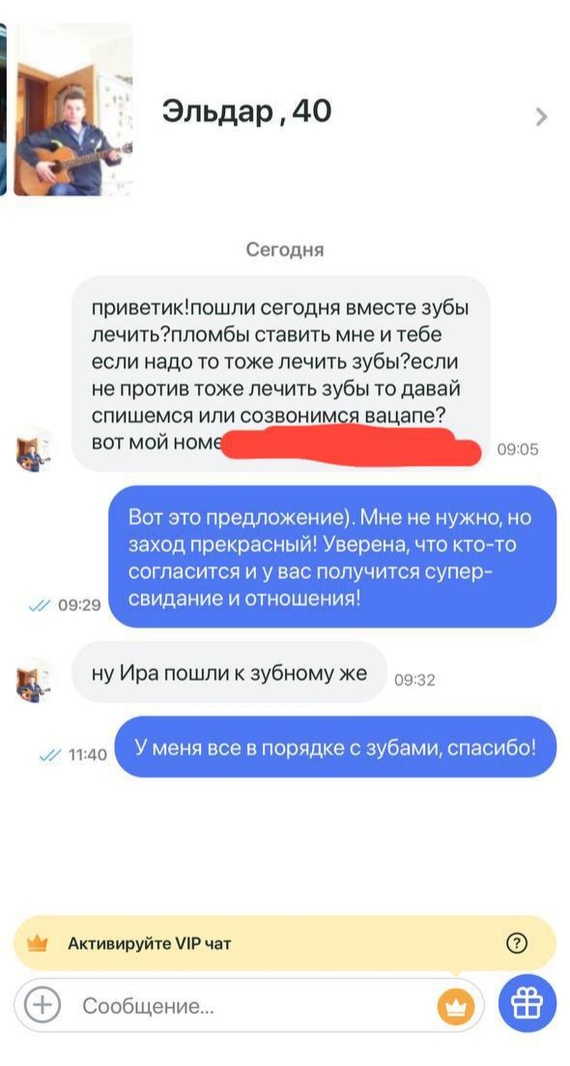       , , 