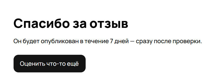 "������" �� ��� ���� (�� ����� ����, ���)