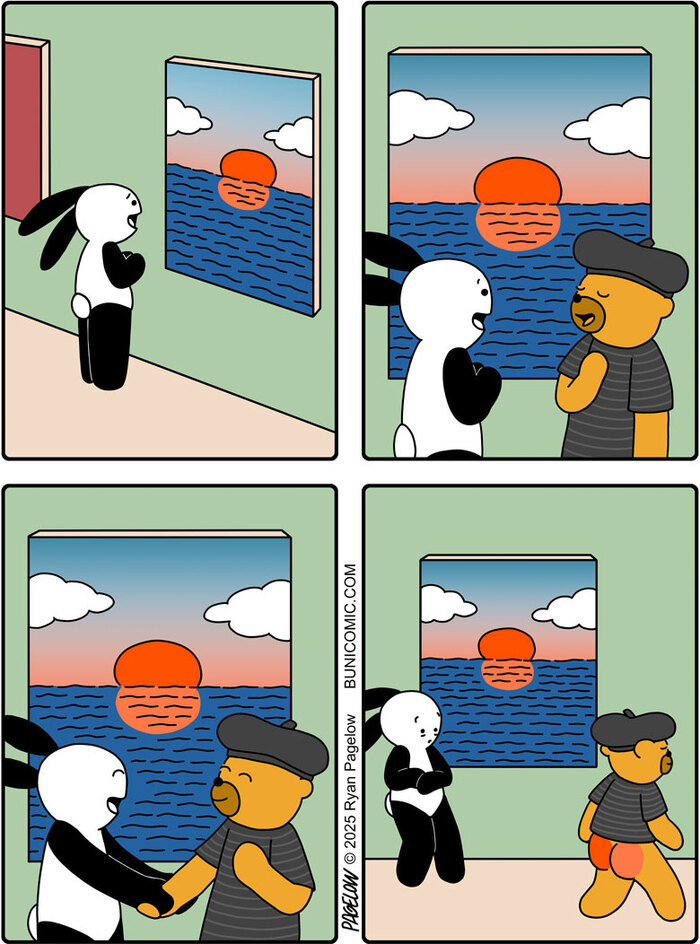 Современное искусство