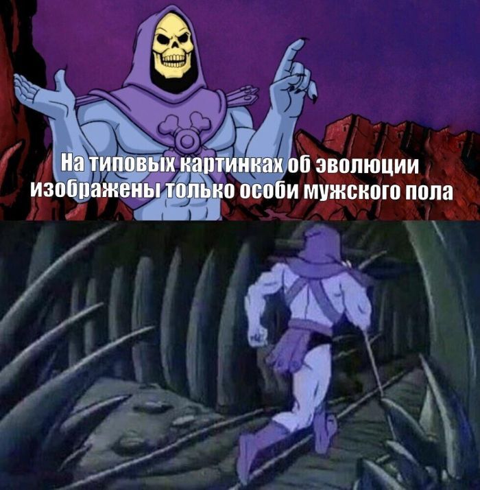 Он не вернулся...