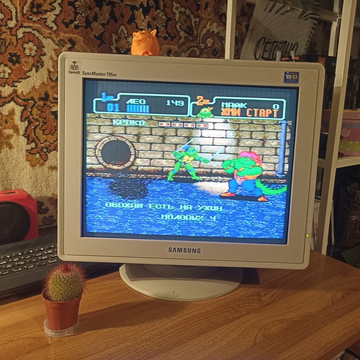 Teenage Mutant Ninja Turtles: The Hyperstone Heist