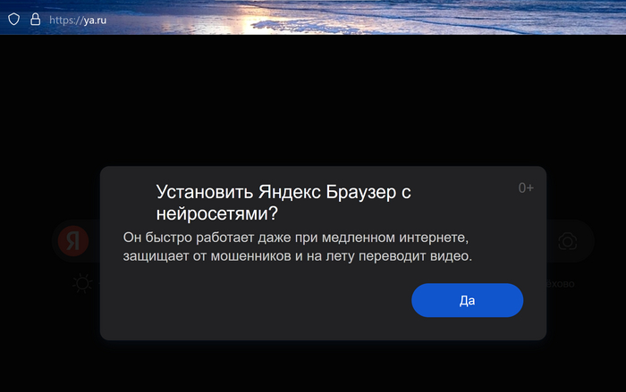     , ,  , , ,  , Adblock, ,  , Firefox, Google Chrome, , 
