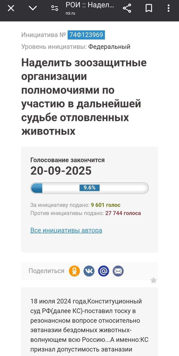   "  "   "  !" , ,  ,  , ,  , 