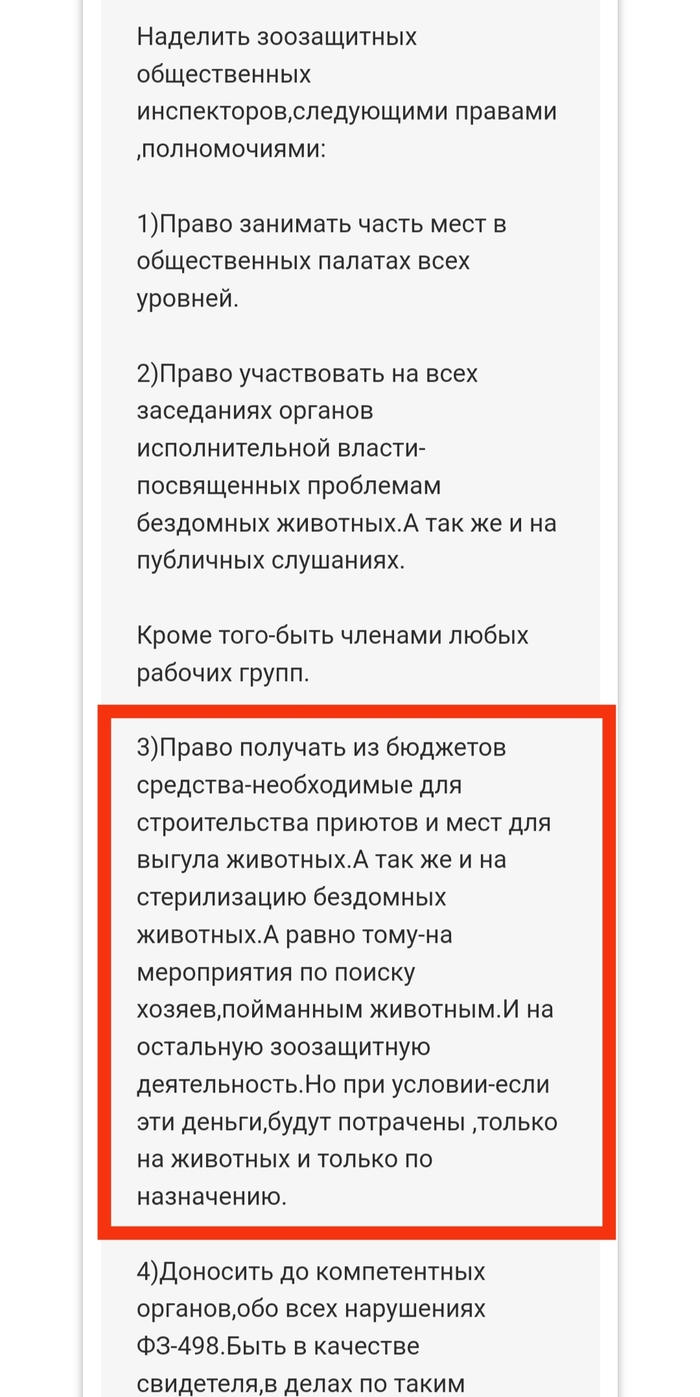   "  "   "  !" , ,  ,  , ,  , 