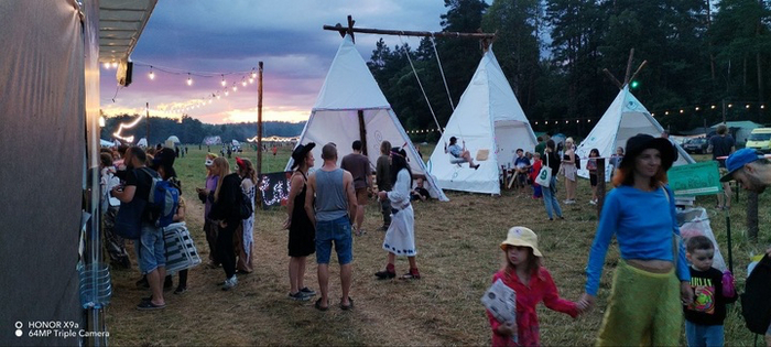 ��������� �����������