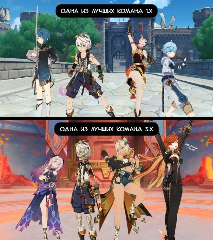 Give the guy a rest - Mavuika (Genshin Impact), Citlali (Genshin Impact), Xilonen (Genshin Impact), Bennett, Xiangling, Xingqiu, Anime, Genshin impact, Anime memes, Chongyun