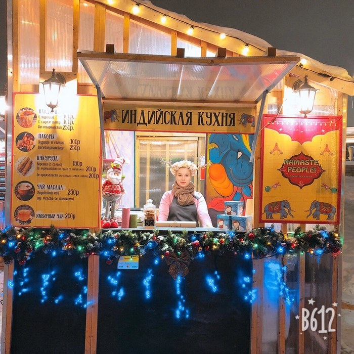 ������ � ��������� ������ � ��������� ����. 