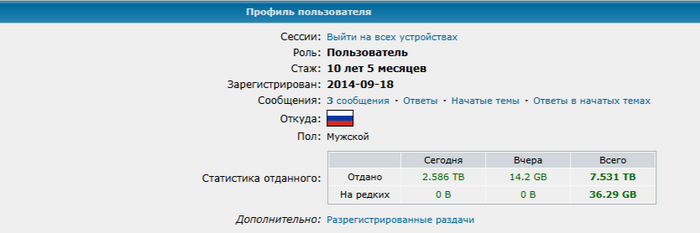 --    Rutracker, , 