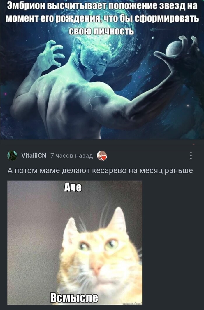     , , ,   ,   