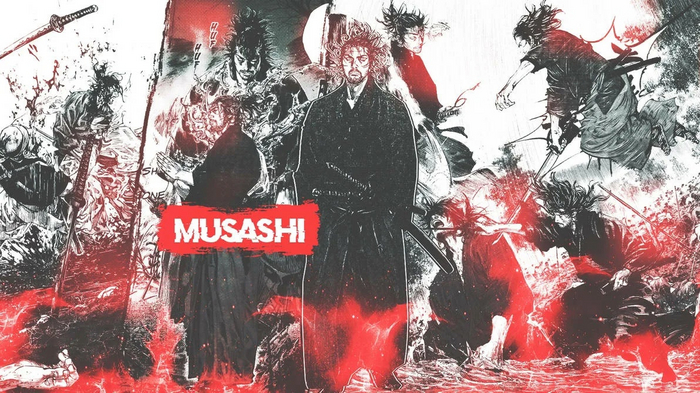 Miyamoto Musashi vagabond