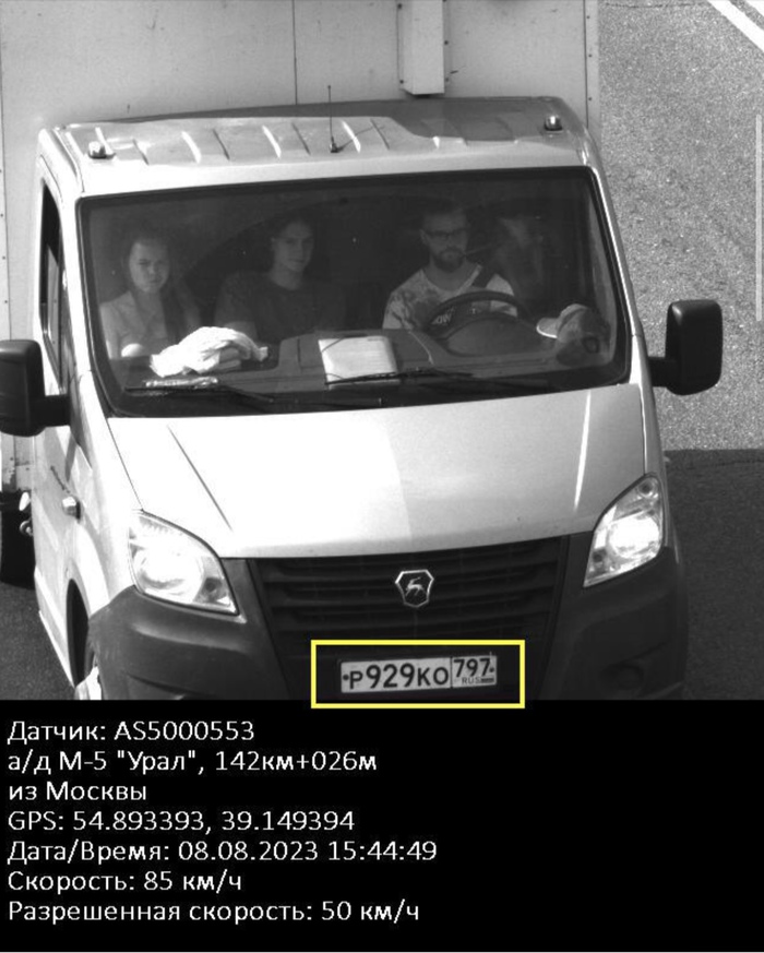 ���� �� ���������. ��� ������ ������� ���������� � ������. ��� ��� ����� �� �������� 🙂