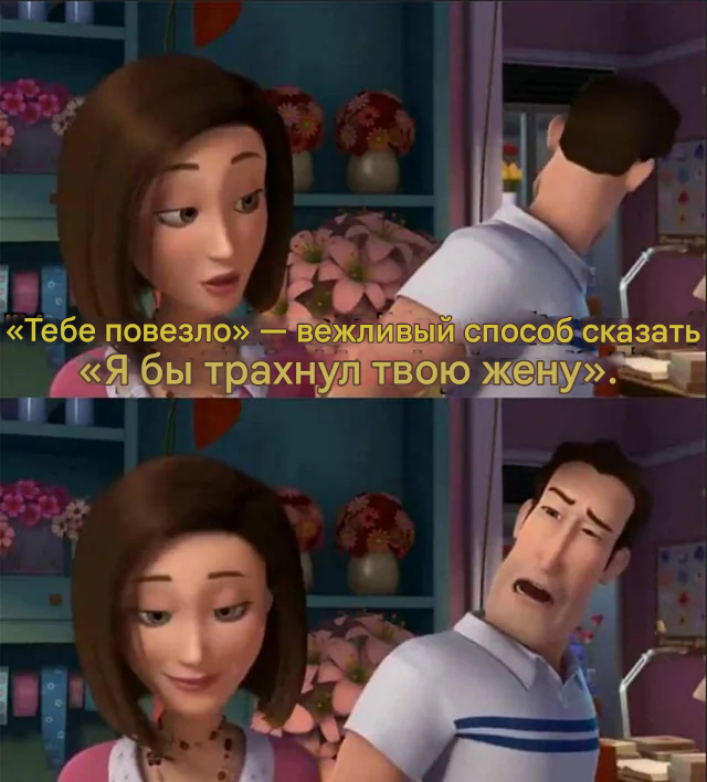    , , ,  