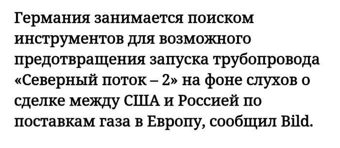- , , , ,  -2, 