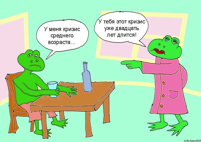 С юбилеем, мои чуваки!