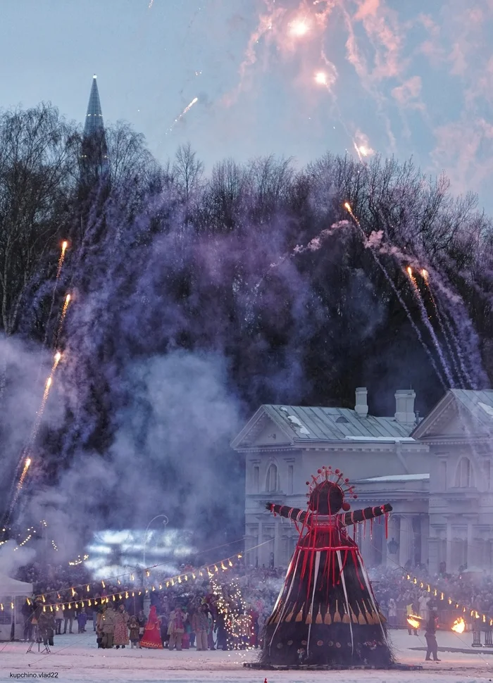 Lakhta Center and Maslenitsa on Elagin Island - My, The photo, Saint Petersburg, Sunset, Elagin Island, Lakhta Center