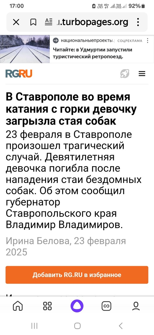   .       .  , ,     .