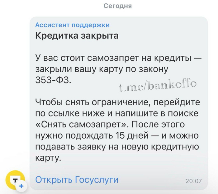  , ,   
