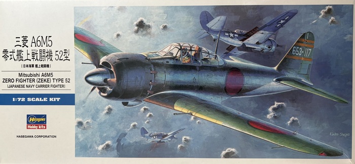 Mitsubishi A6M5 Zeke ( Zero) (1/72 Hasegawa)  , ,  ,   , , , 