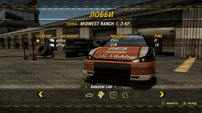 FlatOut Ultimate Carnage,     -, , , 2000-, , ,  , -, , Flatout, Flatout 2, , ,  ,  , , Telegram ()