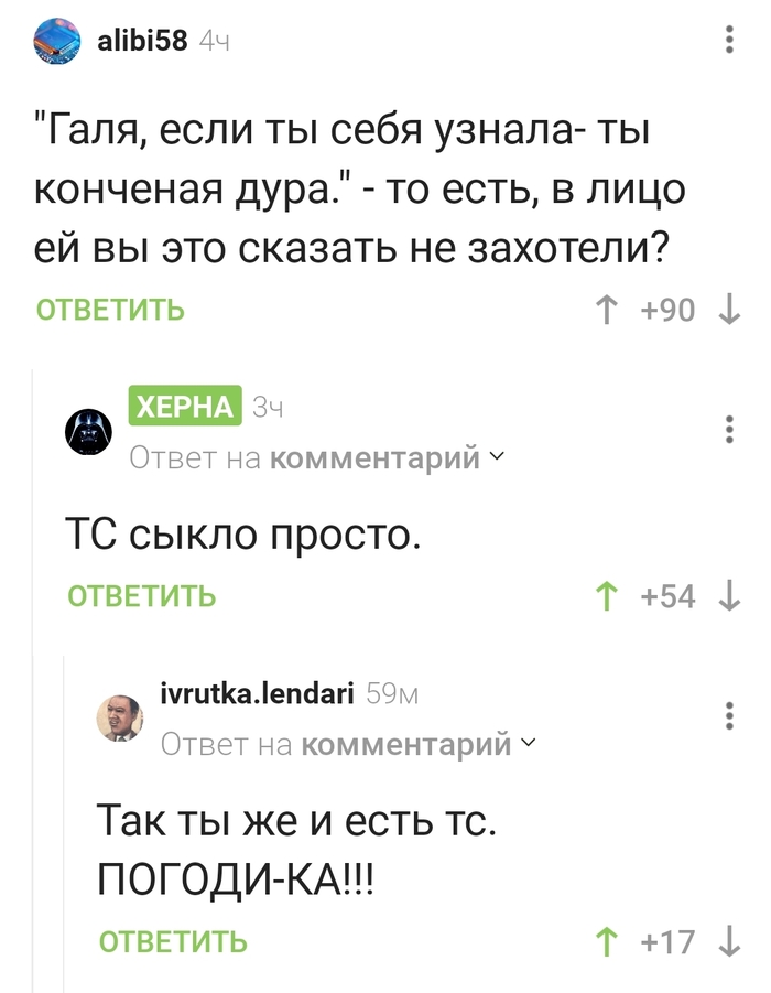  !) , ,   , 