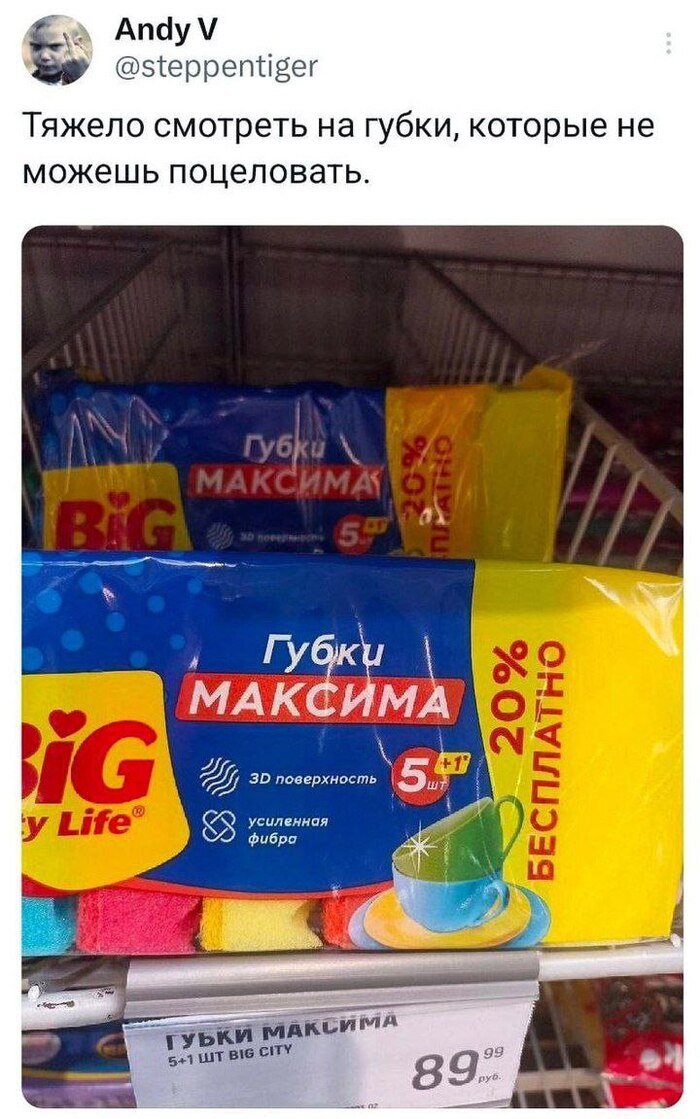   , , , , 