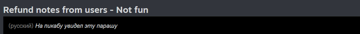       Steam? Gamedev, ,  , , Unity, , , , , Steam