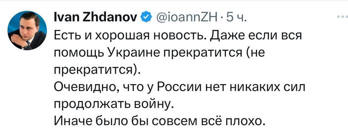   ? , , X (Twitter), , , , , ,  , ,  ,  ,  ,  , 