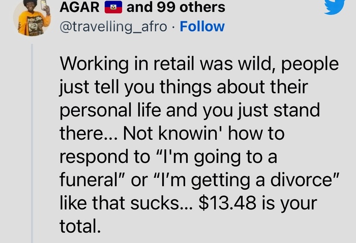 Неловкие моменты