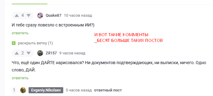          ? , , , , , , ,   