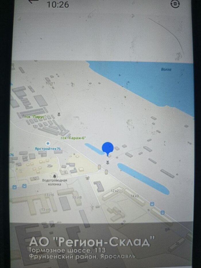 �� ����� ������ �����, ��� ��������� �������� � ��� �����. ���������� �� ������ 400 ������. 