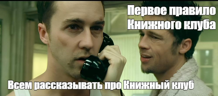      "" , -, , ,  , Telegram