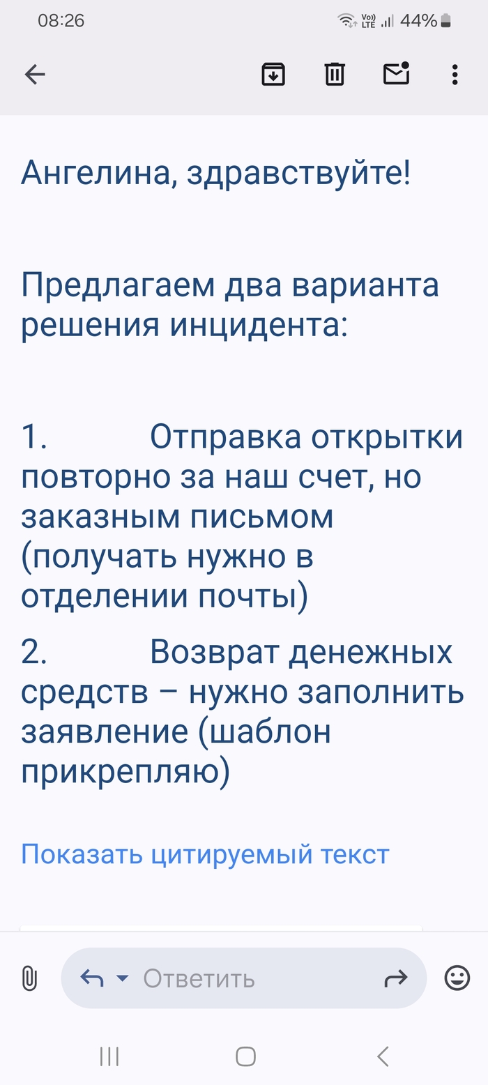 ��� ����� ������ ����� ��� �� �������