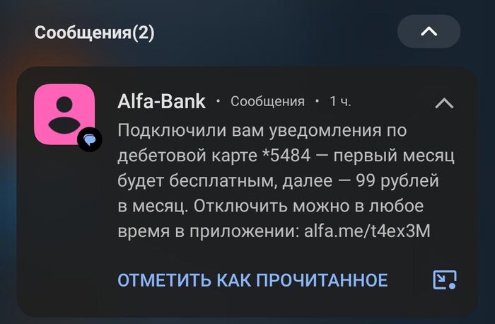 �̶�̶�̶�̶�̶�̶�̶ ���� ������������. ����� ��� ������.