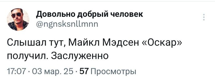  -  ?   , , ,    , , 